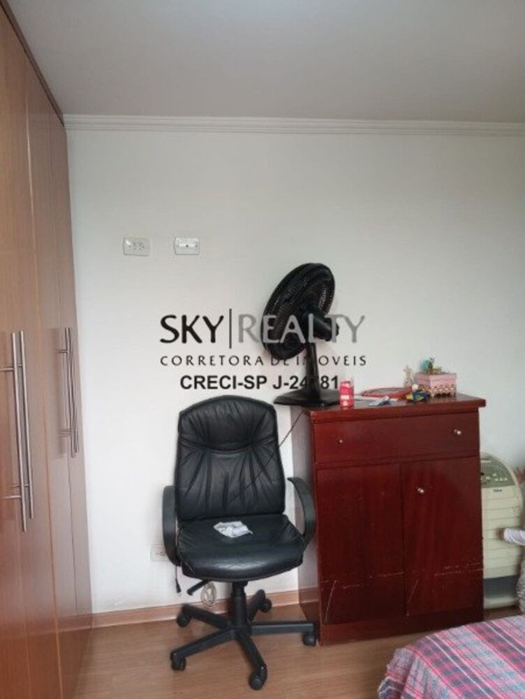 Apartamento, 2 quartos, 52 m² - Foto 8