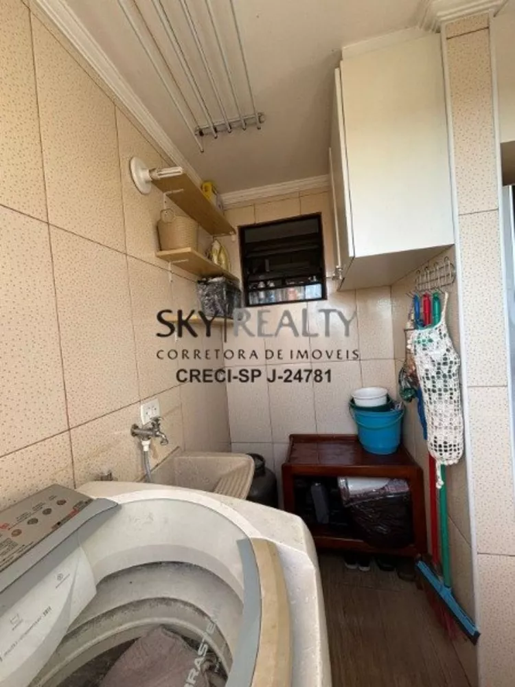 Apartamento, 2 quartos, 52 m² - Foto 11