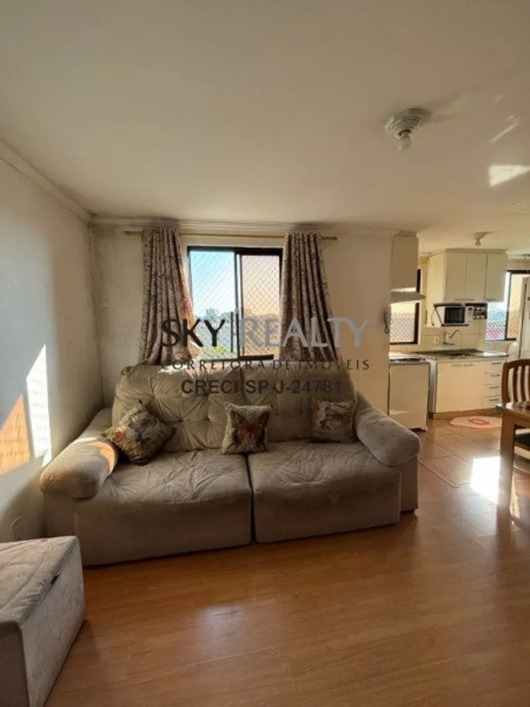 Apartamento, 2 quartos, 52 m² - Foto 23