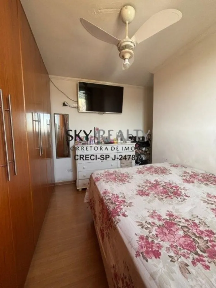 Apartamento, 2 quartos, 52 m² - Foto 21