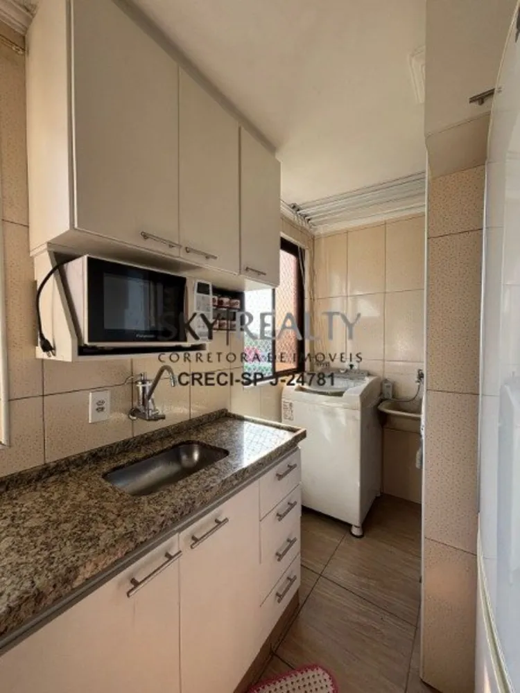 Apartamento, 2 quartos, 52 m² - Foto 22
