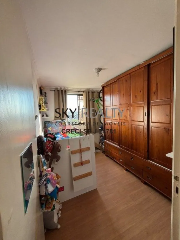 Apartamento, 2 quartos, 52 m² - Foto 20