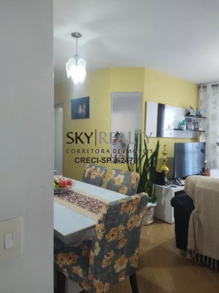 Apartamento, 2 quartos, 60 m² - Foto 5