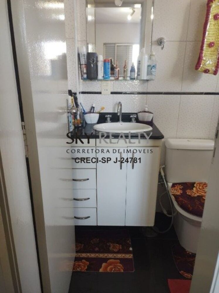 Apartamento, 2 quartos, 60 m² - Foto 1