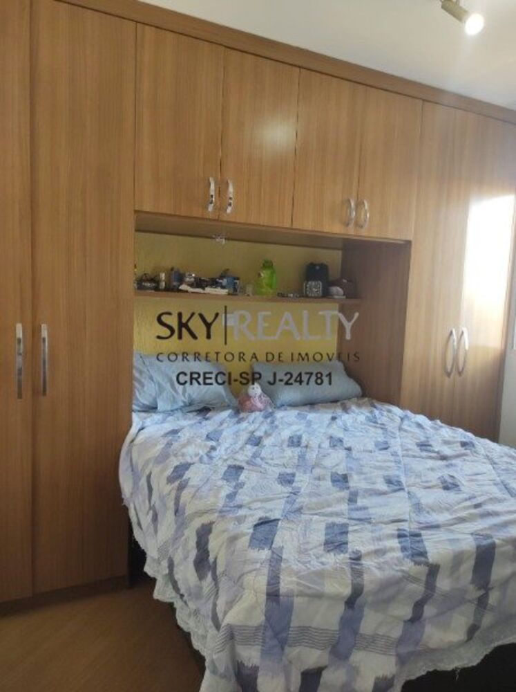 Apartamento, 2 quartos, 60 m² - Foto 2