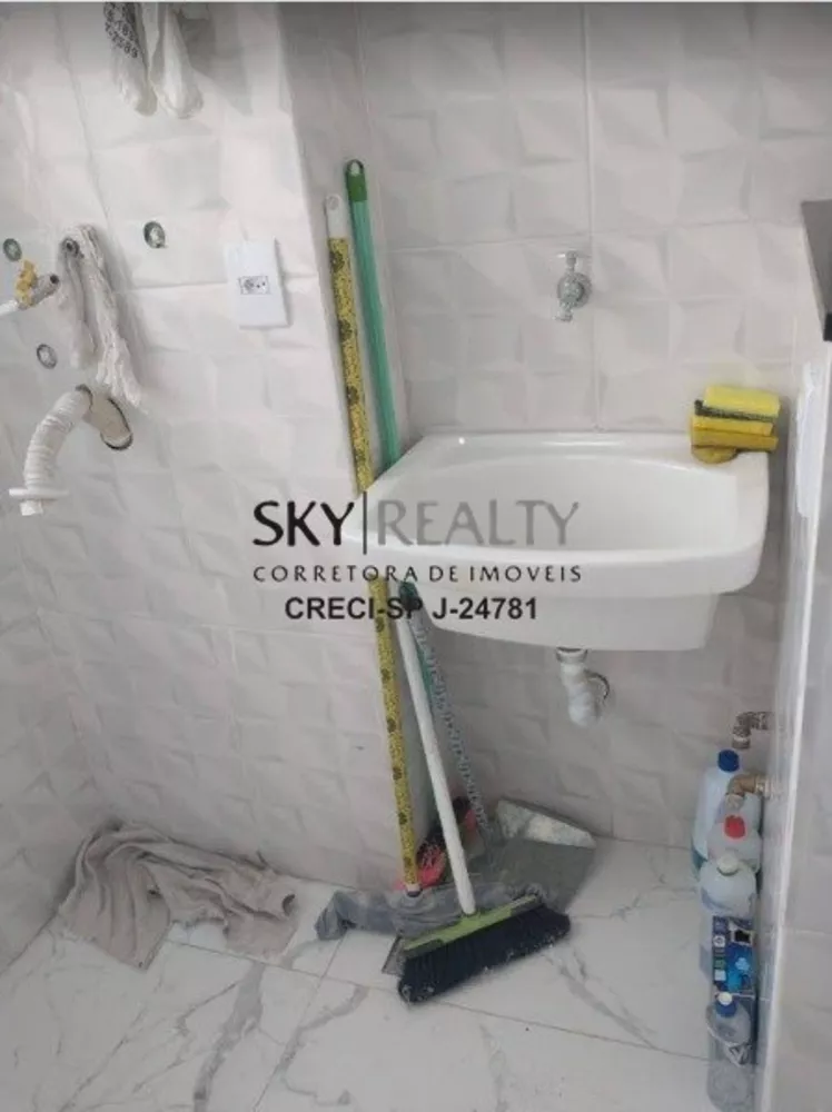 Apartamento, 2 quartos, 104 m² - Foto 6