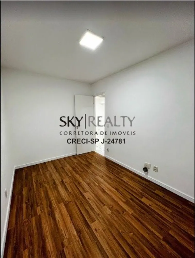 Apartamento, 2 quartos, 104 m² - Foto 6