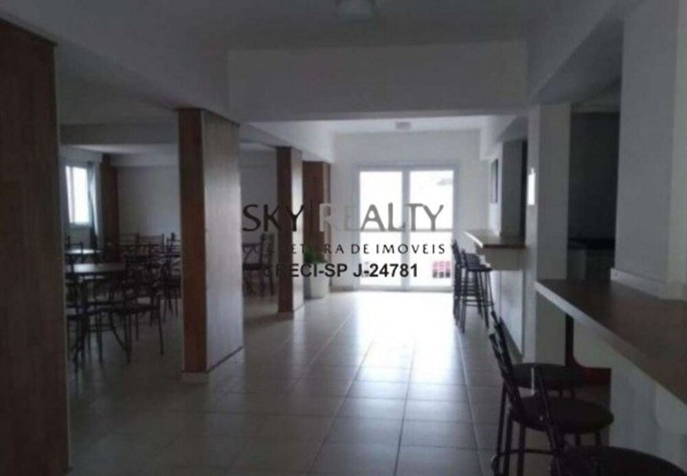 Apartamento, 2 quartos, 104 m² - Foto 1