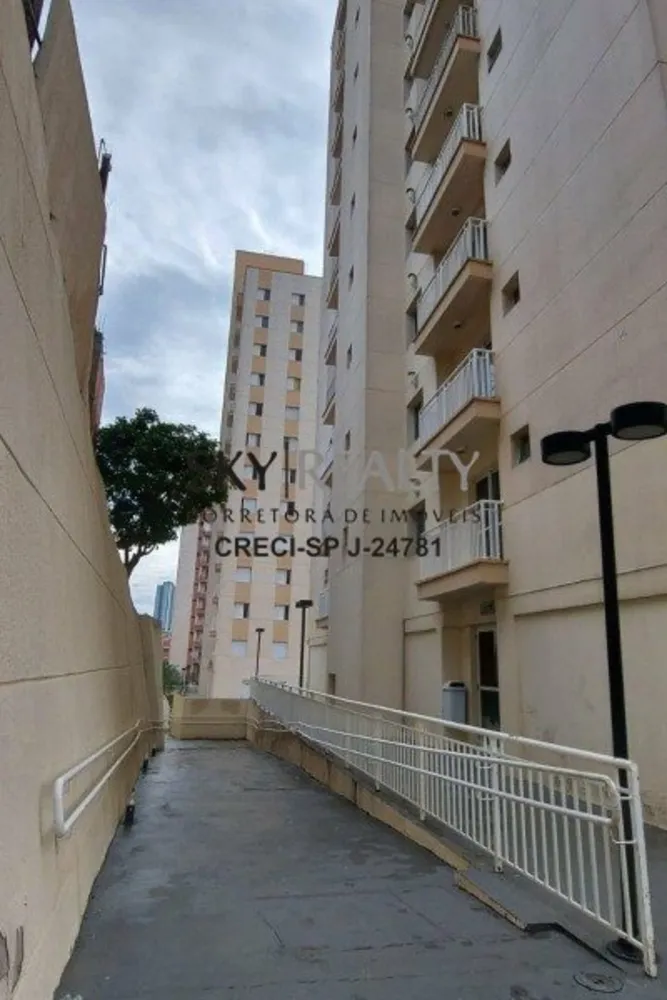 Apartamento, 2 quartos, 104 m² - Foto 19