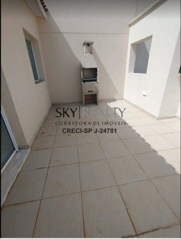 Apartamento, 2 quartos, 104 m² - Foto 10