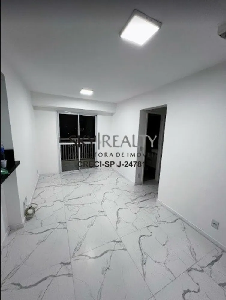 Apartamento, 2 quartos, 104 m² - Foto 9