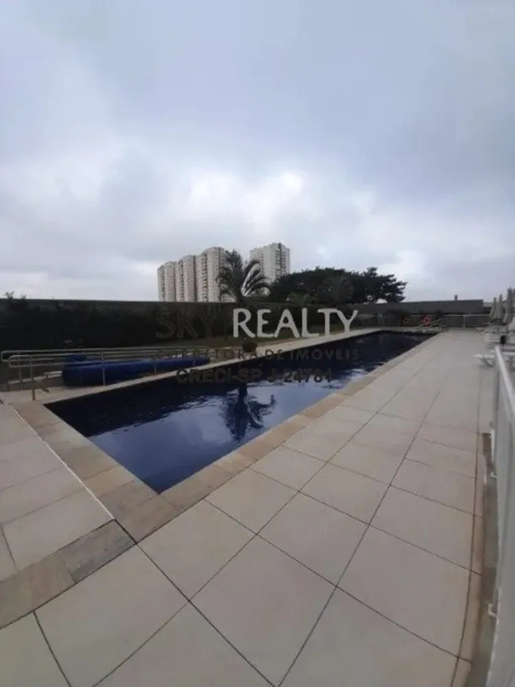 Apartamento, 2 quartos, 61 m² - Foto 15