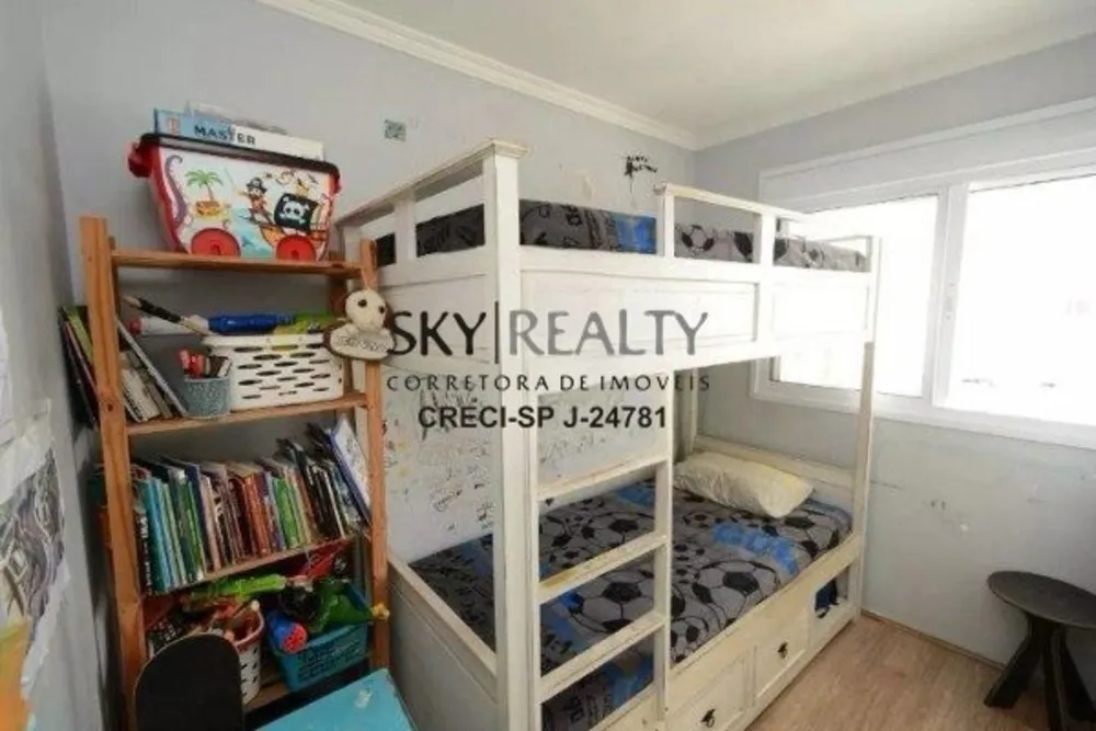 Apartamento, 2 quartos, 61 m² - Foto 10