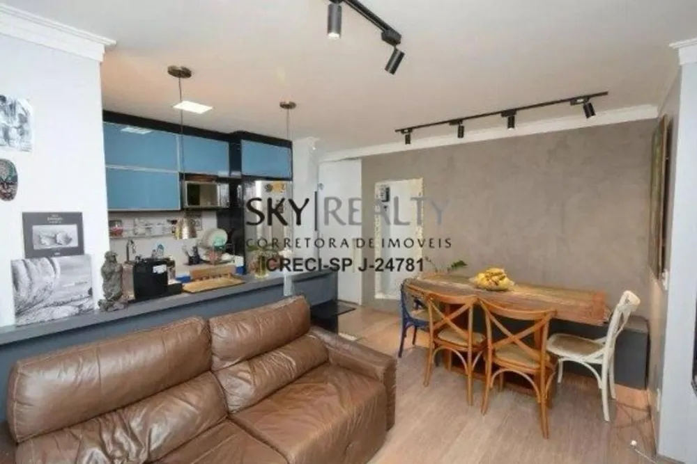 Apartamento, 2 quartos, 61 m² - Foto 2