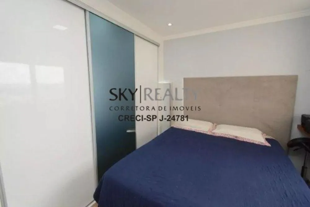 Apartamento, 2 quartos, 61 m² - Foto 9