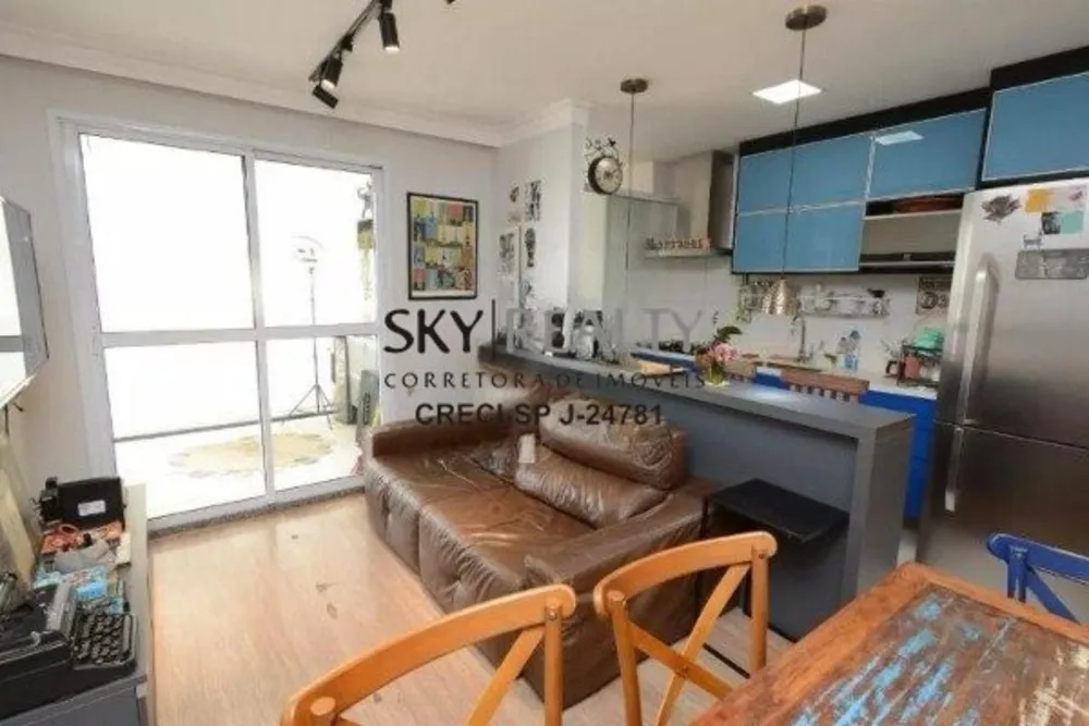 Apartamento, 2 quartos, 61 m² - Foto 1