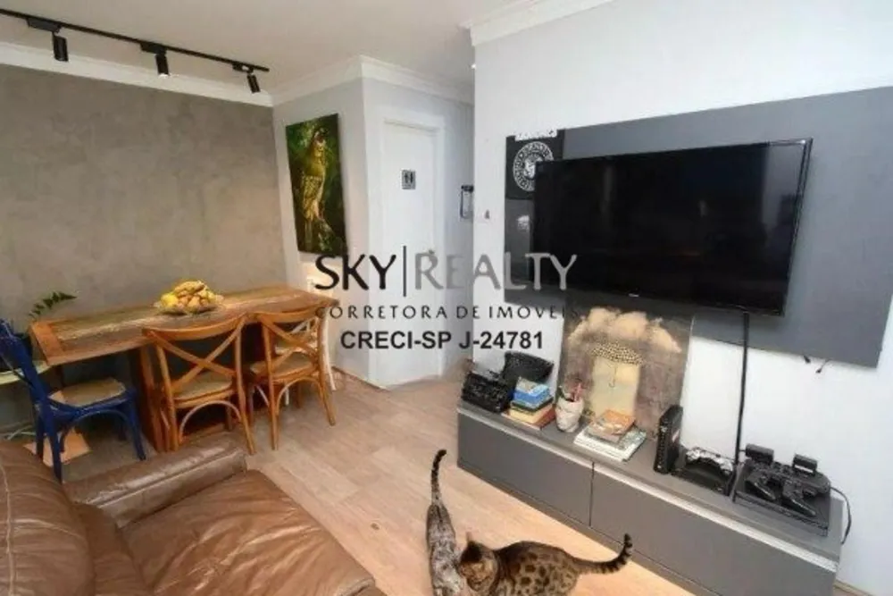 Apartamento, 2 quartos, 61 m² - Foto 5