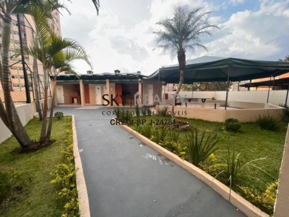 Apartamento, 2 quartos, 48 m² - Foto 4