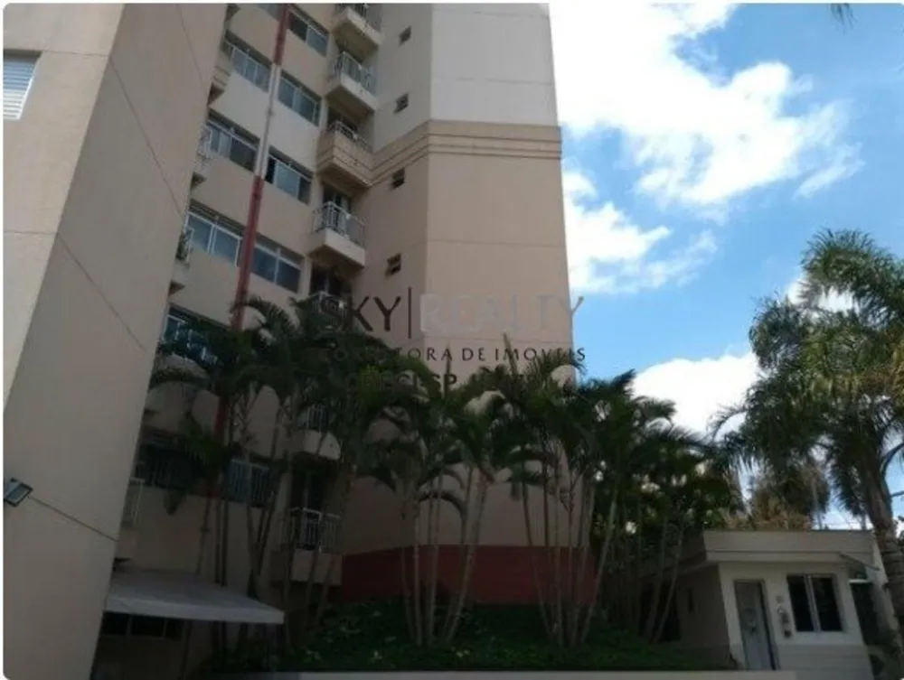 Apartamento, 2 quartos, 48 m² - Foto 3