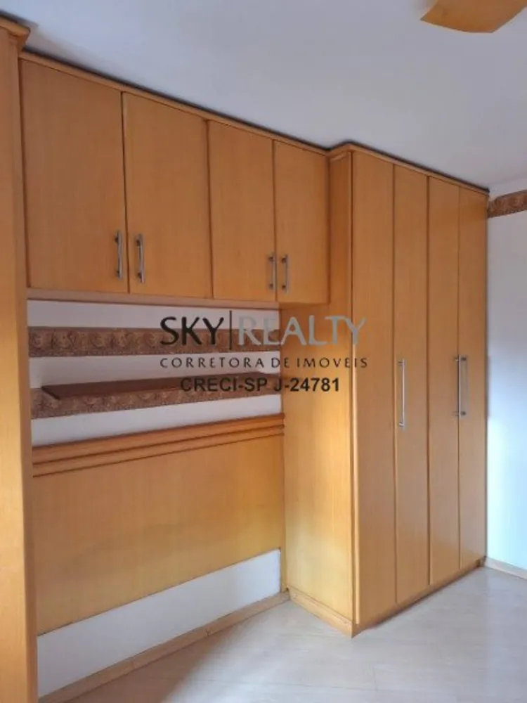 Apartamento, 2 quartos, 48 m² - Foto 1