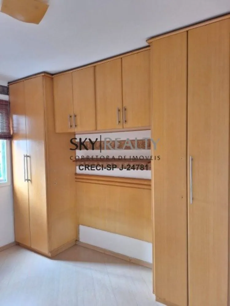 Apartamento, 2 quartos, 48 m² - Foto 2