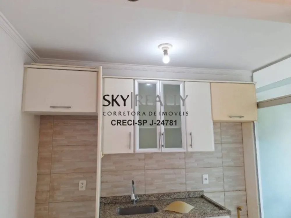 Apartamento, 2 quartos, 48 m² - Foto 1