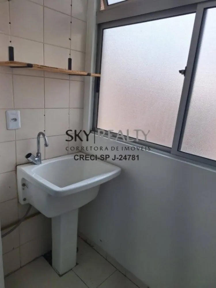Apartamento, 2 quartos, 48 m² - Foto 4