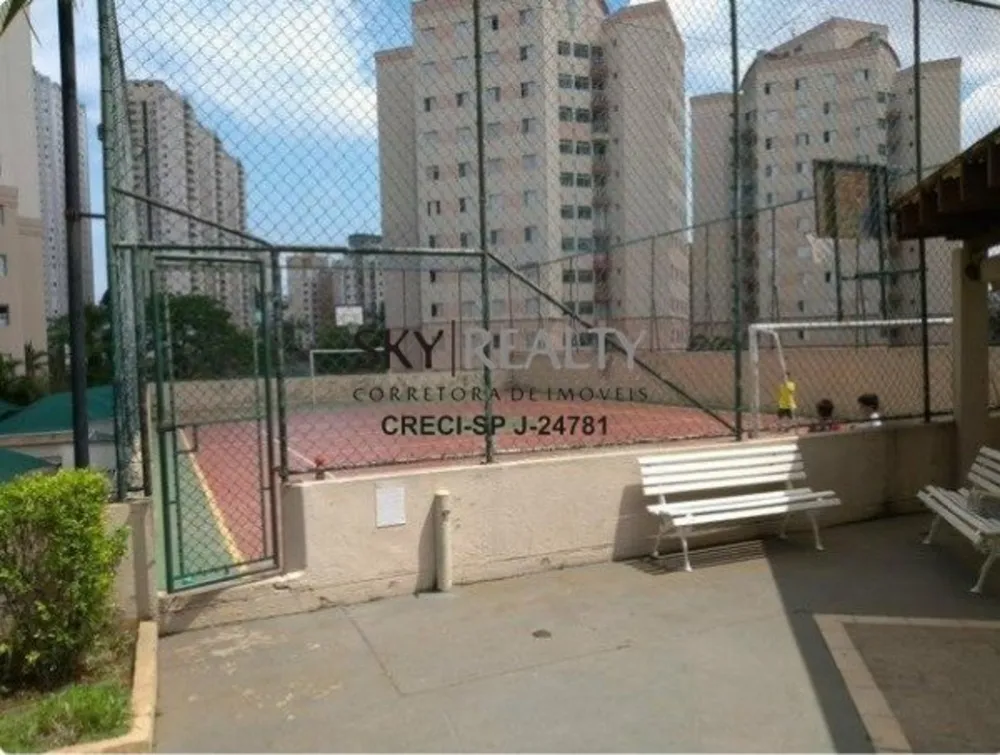Apartamento, 2 quartos, 48 m² - Foto 8