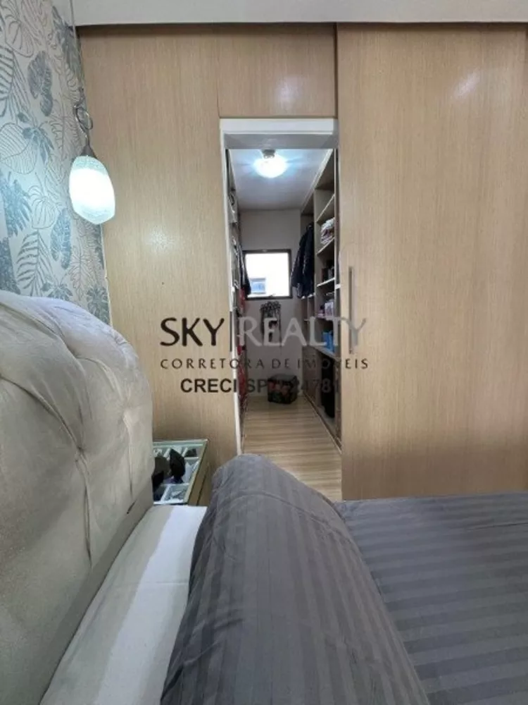 Apartamento à venda com 3 quartos, 124m² - Foto 2