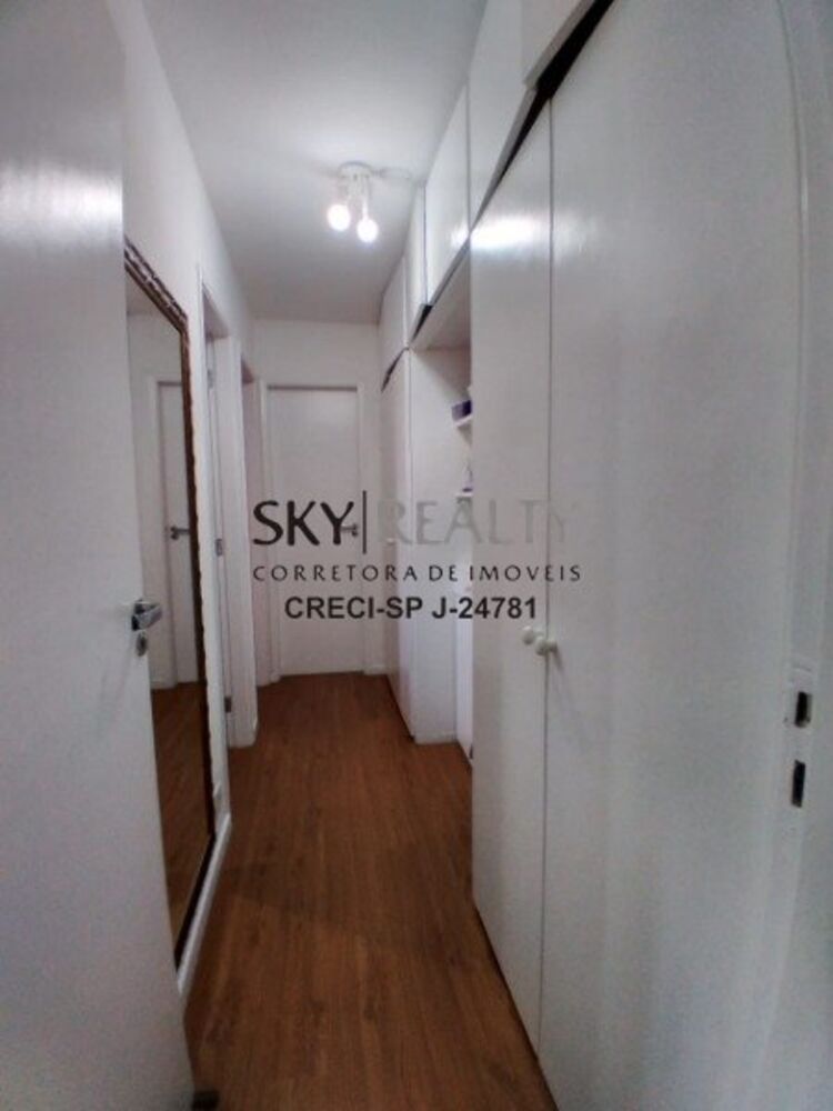 Apartamento, 2 quartos, 69 m² - Foto 2