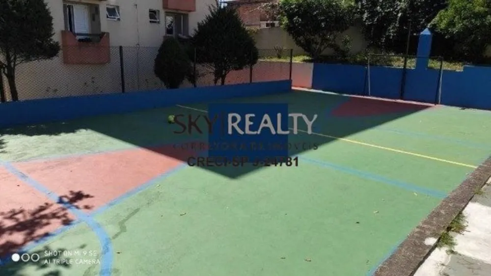 Apartamento, 2 quartos, 69 m² - Foto 18