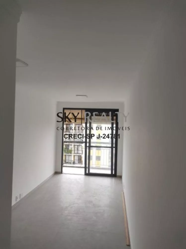 Apartamento à venda com 2 quartos, 56m² - Foto 1