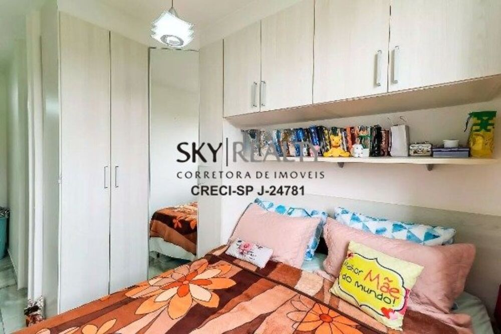 Apartamento, 2 quartos, 54 m² - Foto 3