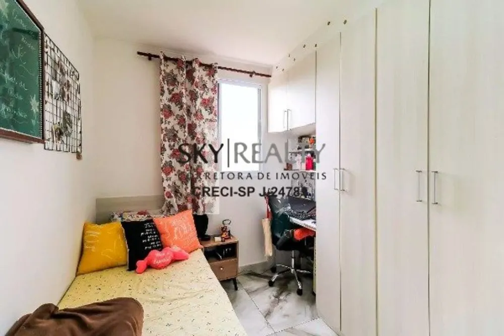 Apartamento, 2 quartos, 54 m² - Foto 6