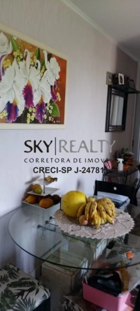 Apartamento, 2 quartos, 54 m² - Foto 2