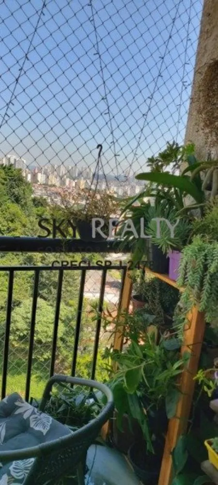 Apartamento, 2 quartos, 54 m² - Foto 3