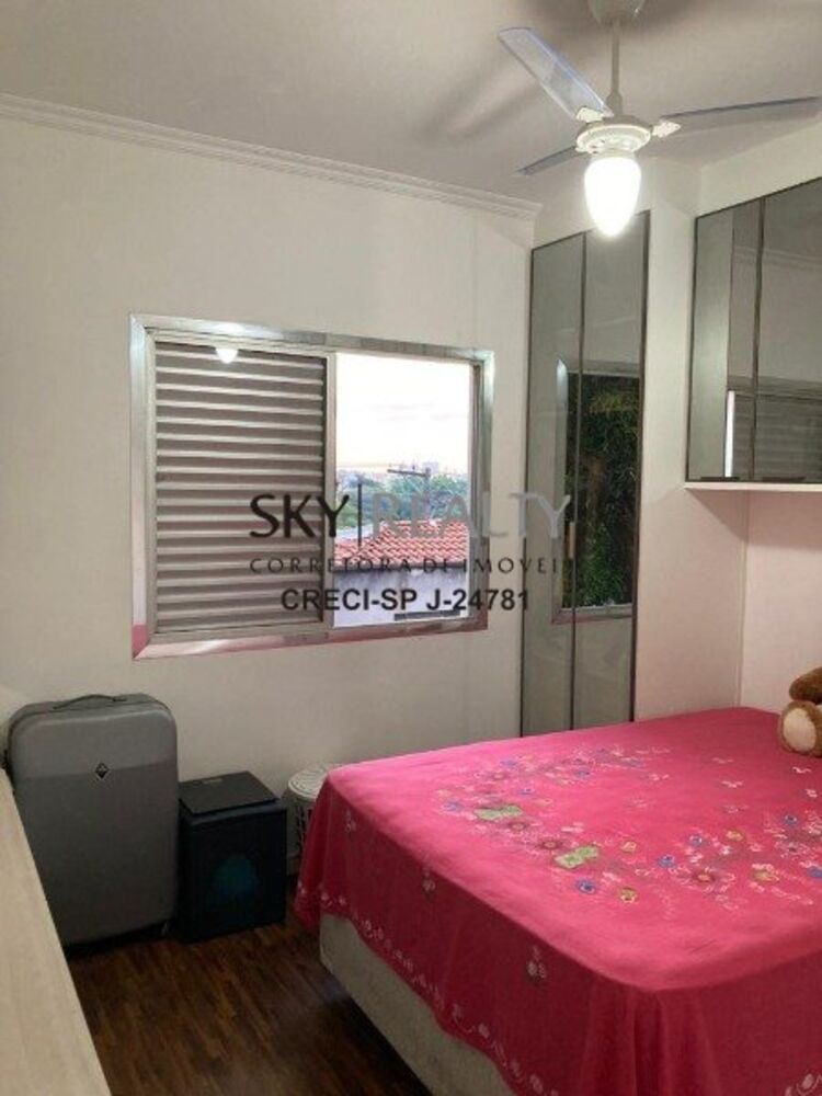 Apartamento, 2 quartos, 67 m² - Foto 11