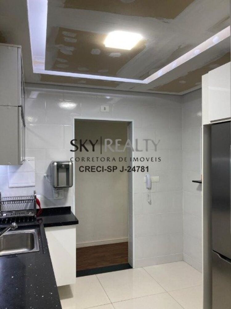 Apartamento, 2 quartos, 67 m² - Foto 1