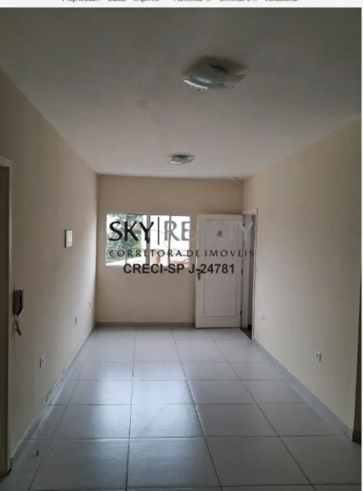 Apartamento, 2 quartos, 51 m² - Foto 1