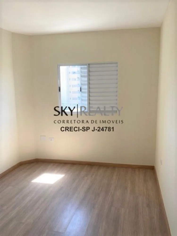 Apartamento, 2 quartos, 51 m² - Foto 4