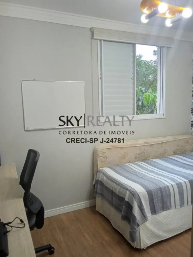 Apartamento, 2 quartos, 64 m² - Foto 7