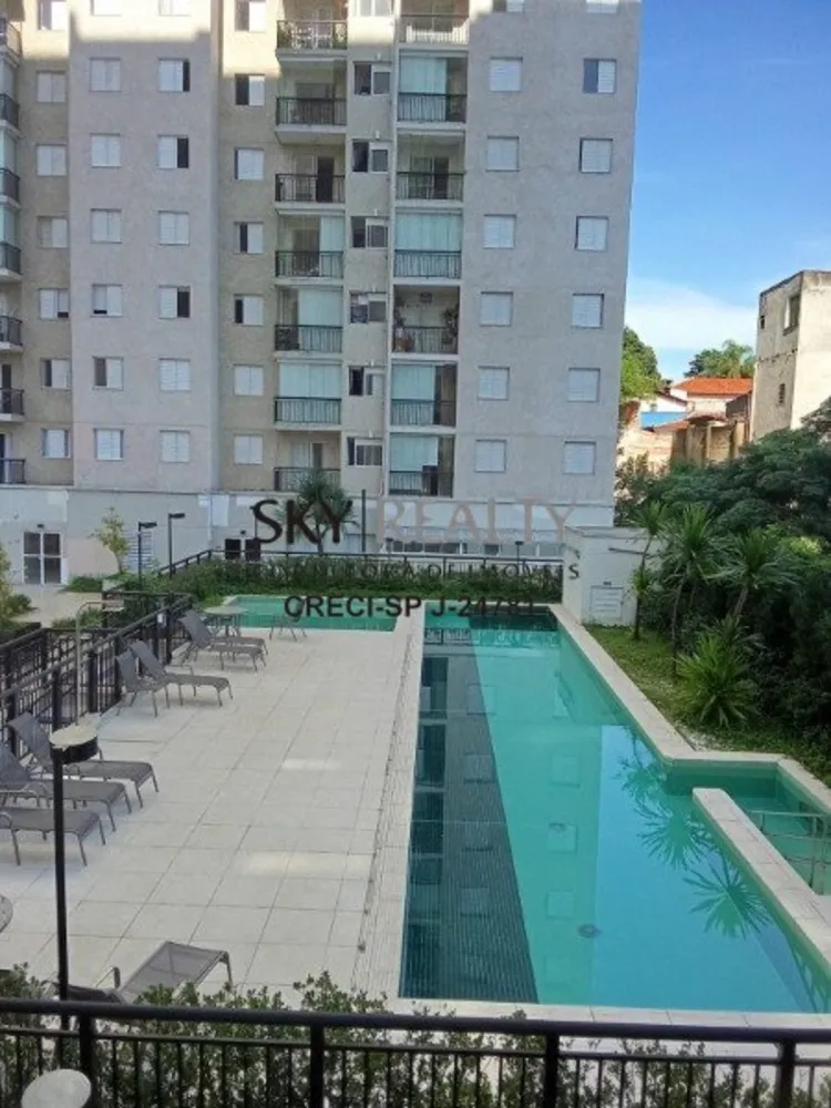 Apartamento, 2 quartos, 64 m² - Foto 15