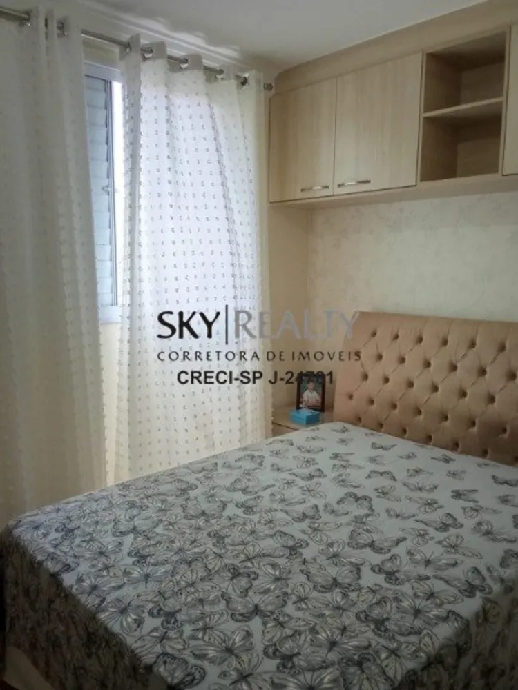 Apartamento, 2 quartos, 64 m² - Foto 2