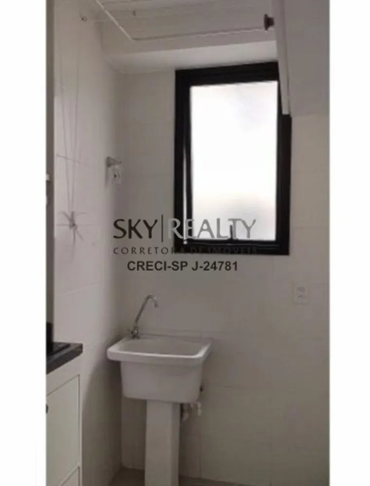 Apartamento, 2 quartos, 33 m² - Foto 5
