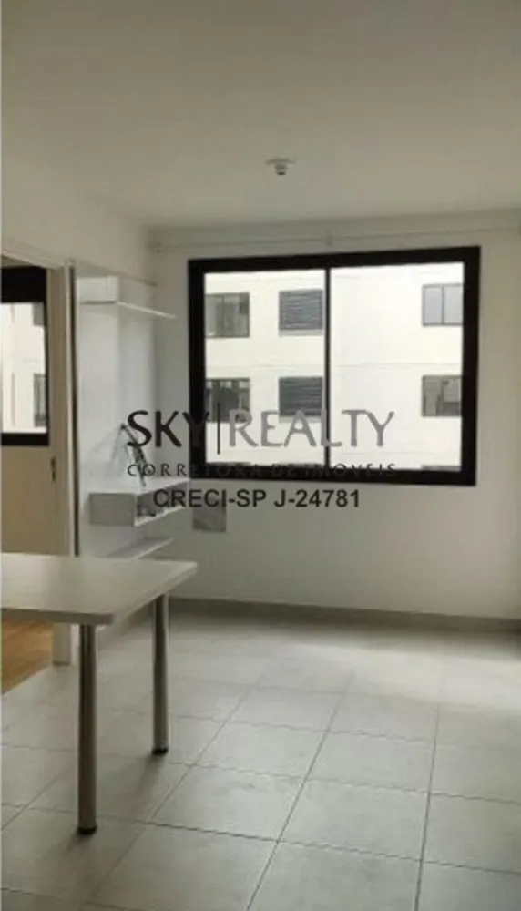 Apartamento, 2 quartos, 33 m² - Foto 1
