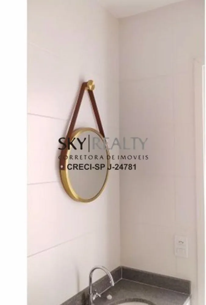 Apartamento, 2 quartos, 33 m² - Foto 4