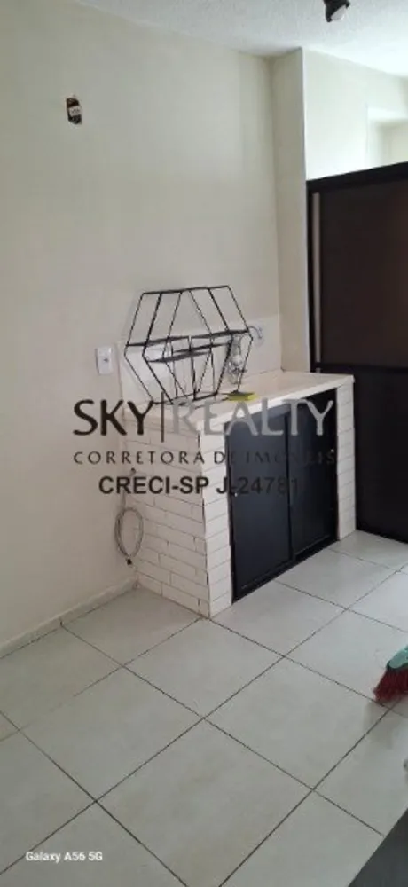 Apartamento, 2 quartos, 44 m² - Foto 5