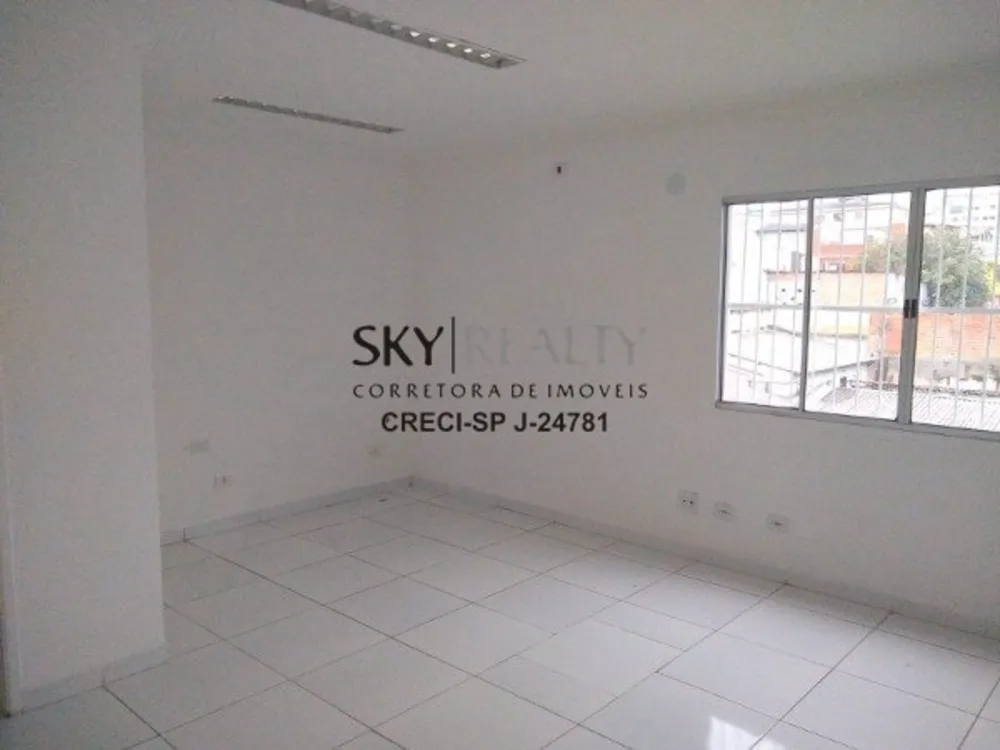 Sala-Conjunto, 24 m² - Foto 4