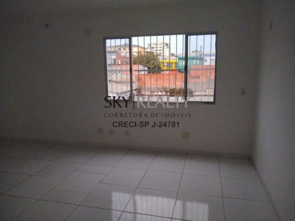 Sala-Conjunto, 24 m² - Foto 1