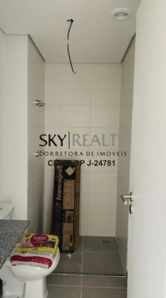 Apartamento, 2 quartos, 45 m² - Foto 5